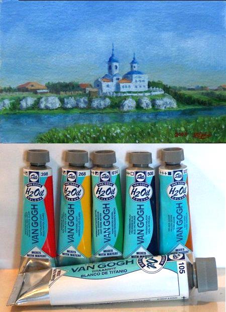 Oleo al Agua H2Oil Van Gogh